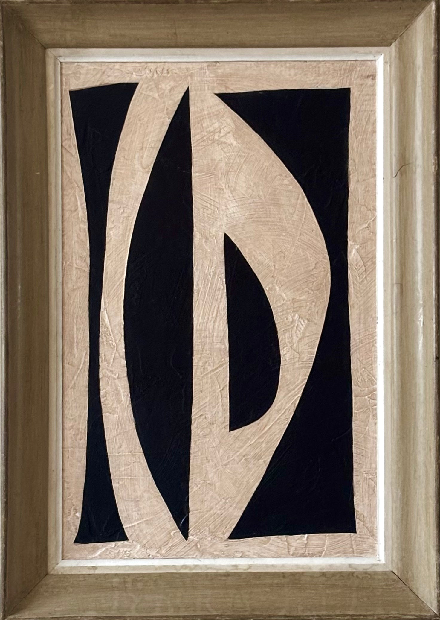 Black and White Abstract 2 RESERVED PLEASE EMAIL FOR WAITLIST