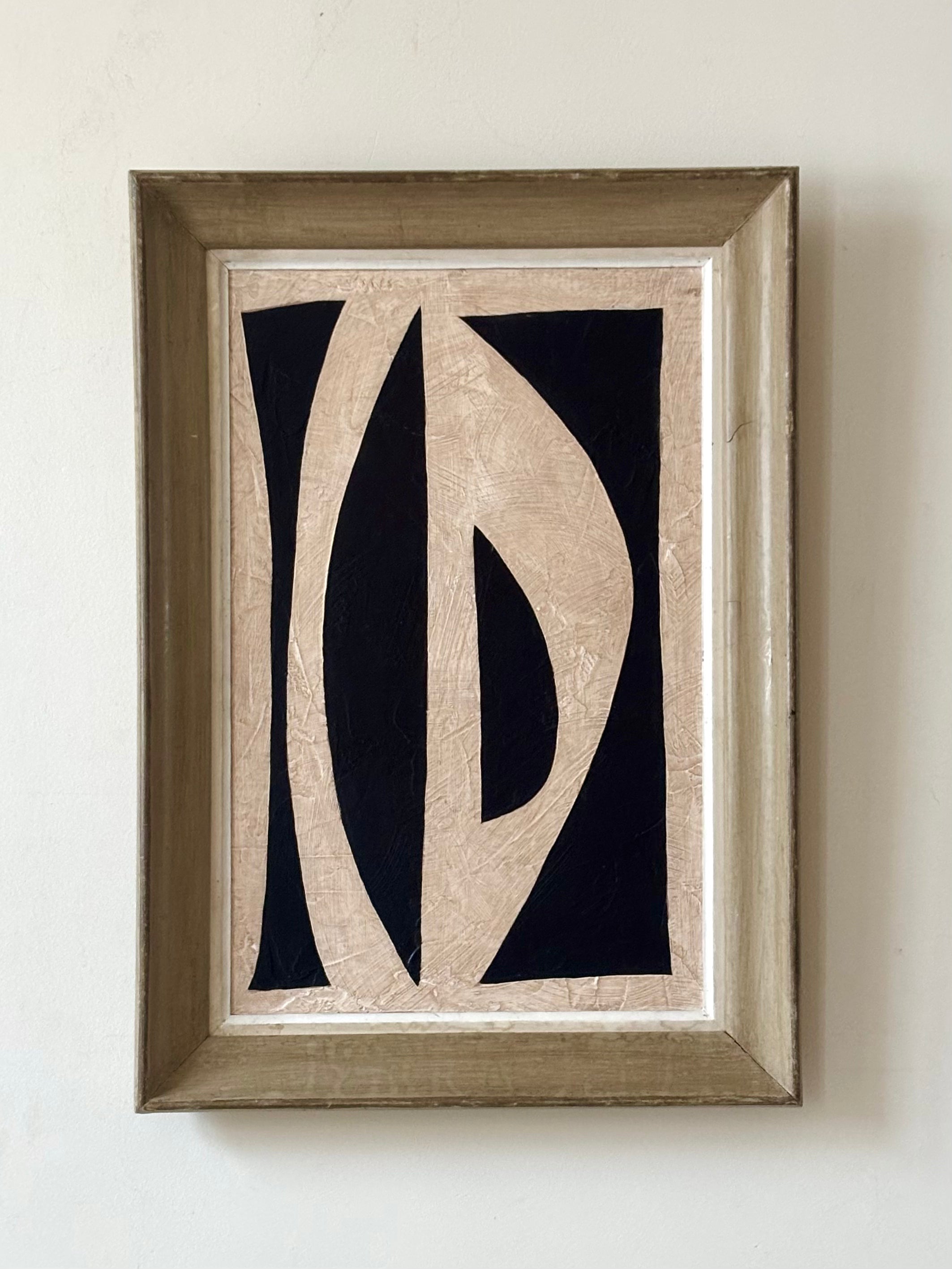 Black and White Abstract 2 RESERVED PLEASE EMAIL FOR WAITLIST